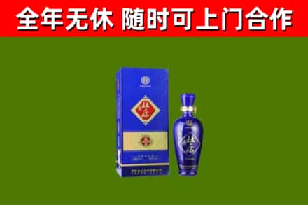 左云县烟酒回收杜康.jpg